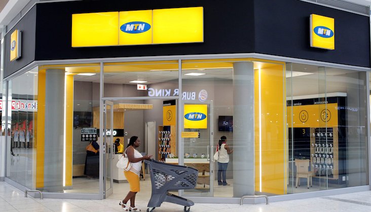 Mtn launches customer engagement platform, eyes smes